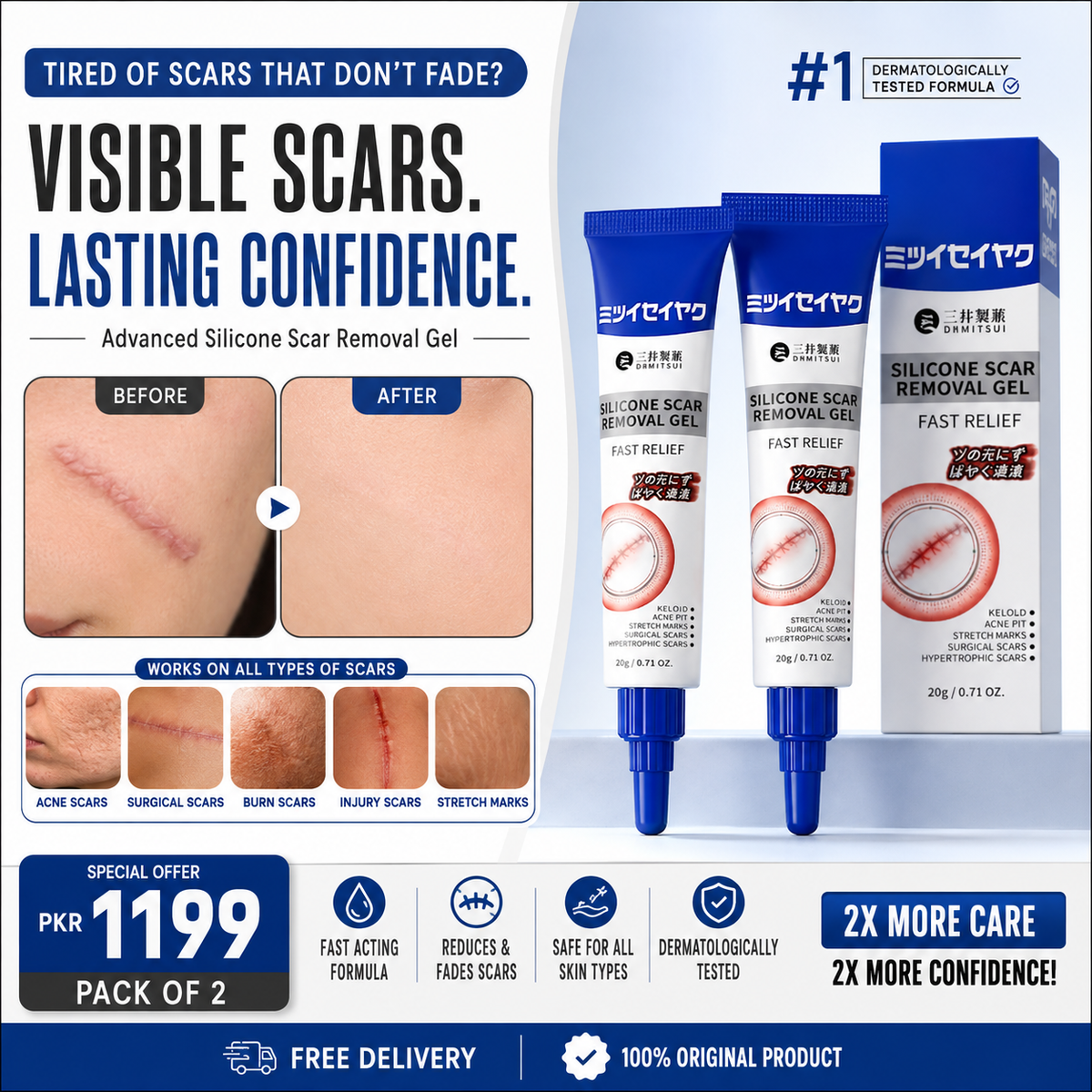 Silicone Scar Removal Gel – Advanced Scar Repair Cream for Acne, Surgery, Burn & Stretch Marks (20g)